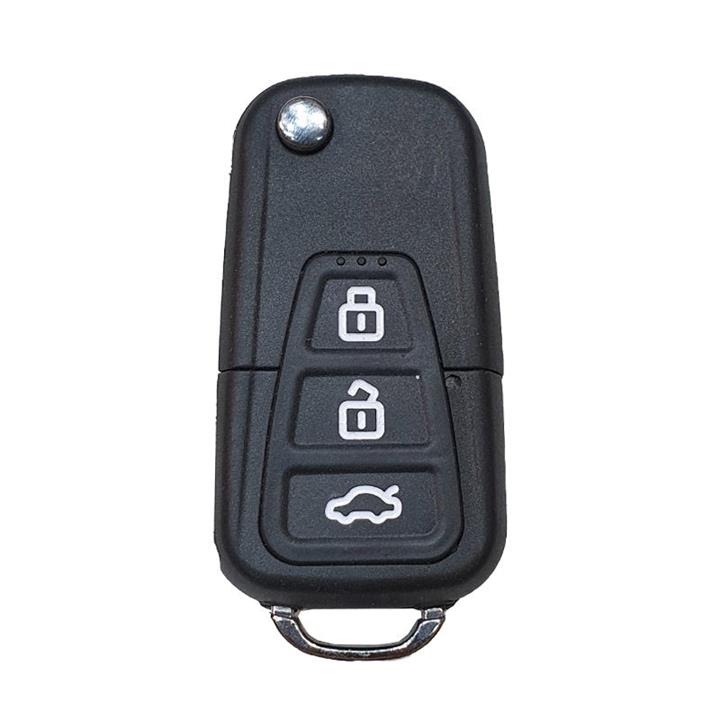 قاب یدک ریموت خودرو قطعه سازان کبیر مدل YADK-LIFN-405